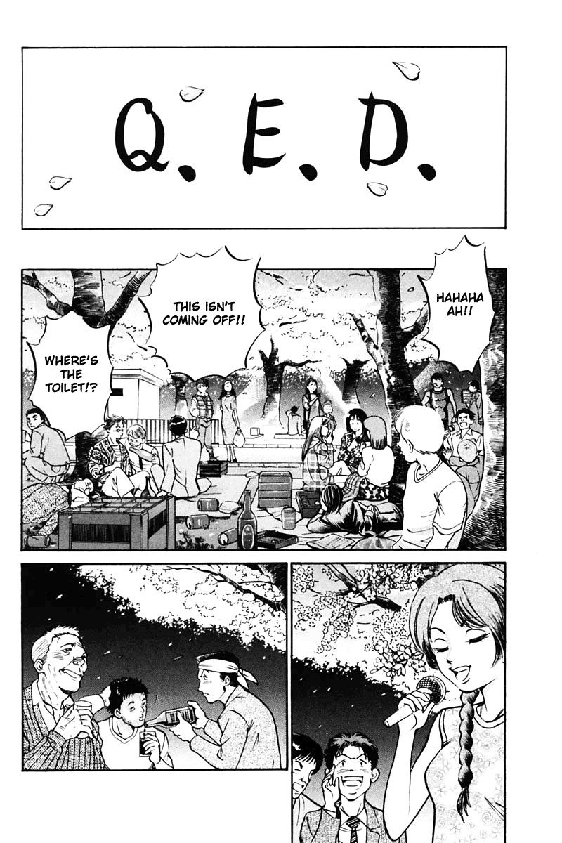 Q.E.D. - Shoumei Shuuryou Chapter 30 66